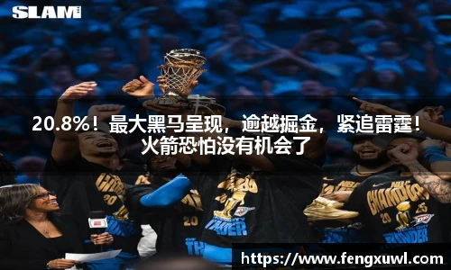 三亿体育娱乐网站