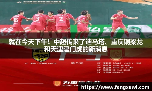 三亿体育官网入口