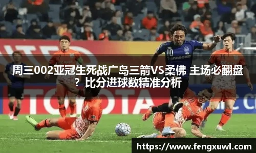 三亿体育娱乐网站