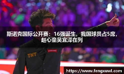 三亿体育