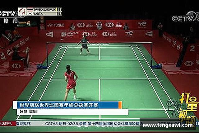 知道三亿体育娱乐网站